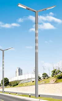 Luzes da rua municipal