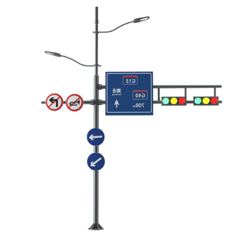 Traffic Multifunctional Integrated Pole